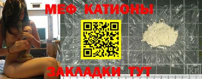 марки nbome Пенза