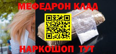 марки nbome Пенза