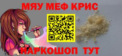 каннабис Первоуральск