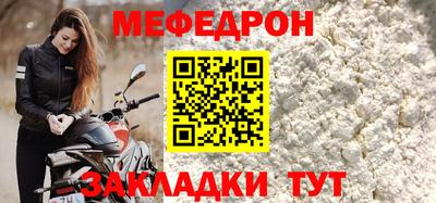 марки nbome Пенза