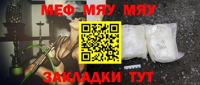 каннабис Первоуральск