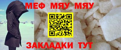 каннабис Первоуральск