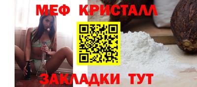 каннабис Первоуральск
