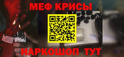 каннабис Первоуральск