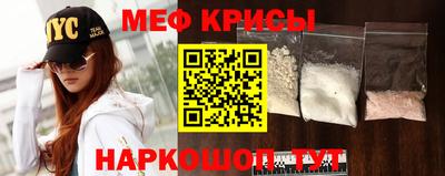 каннабис Партизанск