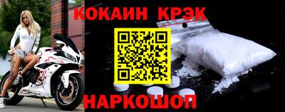 каннабис Партизанск