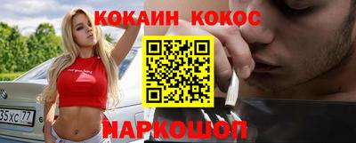 марки nbome Пенза