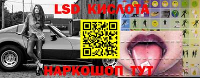 каннабис Первоуральск
