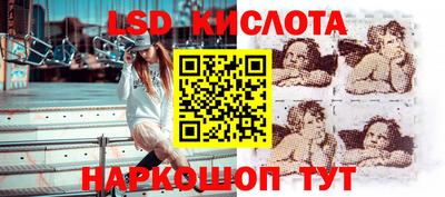 каннабис Первоуральск