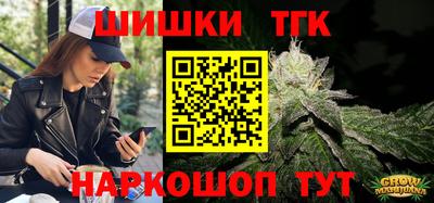 марки nbome Пенза