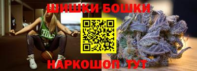 марки nbome Пенза