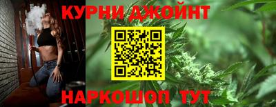 марки nbome Пенза