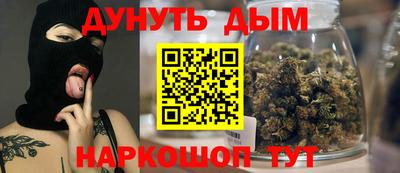 марки nbome Пенза