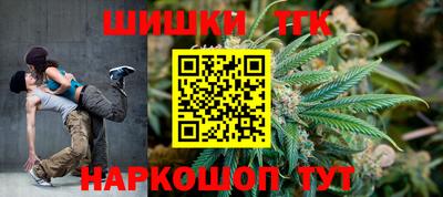 марки nbome Пенза