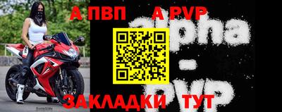 каннабис Первоуральск