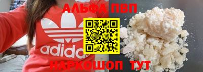 каннабис Первоуральск