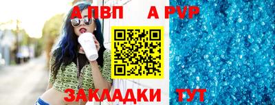 кокаин перу Пыть-Ях