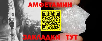 марки nbome Пенза