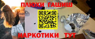 марки nbome Пенза