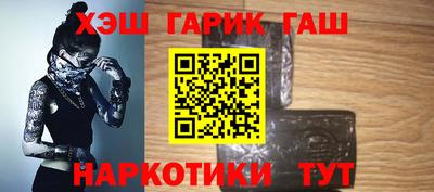 каннабис Первоуральск